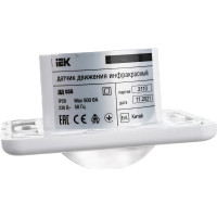 Детектор движения IEK ДД 035 500Вт угол обз. 140град., дальн. 12м, IP20, бел. LDD12-035-500-001