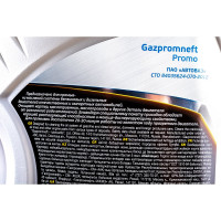 Масло Promo 3,5л Gazpromneft 253991635