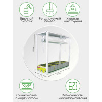 Домашний огород Delta-Park HG-FITO 4001002