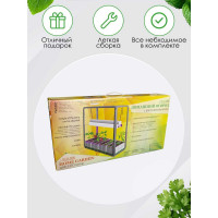 Домашний огород Delta-Park HG-FITO 4001002