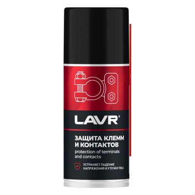 Защита клемм и контактов LAVR 210 мл Ln3513
