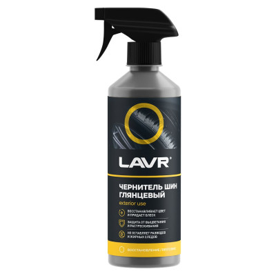 Чернитель шин с силиконом Lavr глянцевый блеск, с триггером 500 мл Ln1475