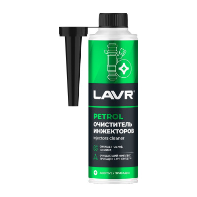 Очиститель инжекторов Lavr присадка в бензин на 40-60 л, 310 мл Ln2109