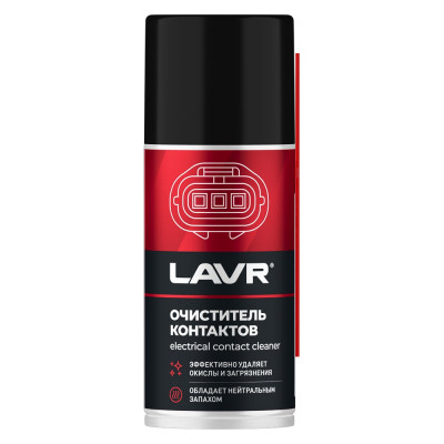 Очиститель контактов LAVR 210 мл Ln3512