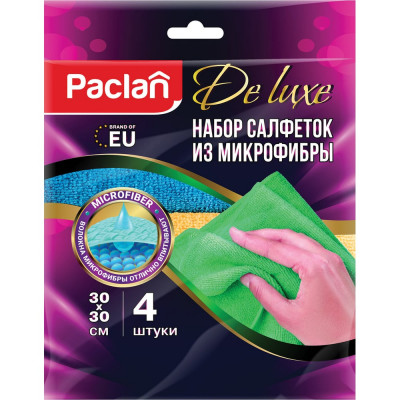 Салфетки из микрофибры 30х30см 4шт. Paclan 410261