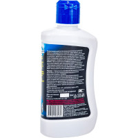 Полировочный мелкоабразивный состав RUNWAY RW2543, 250 мл 32670