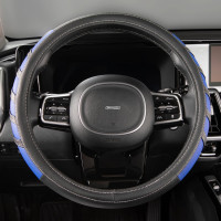 Оплетка SKYWAY Combo-2 M черно/синяя экокожа S01102065