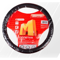 Оплетка SKYWAY Combo-8 M Черно/Красная экокожа S01102307