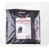 Защита спинки сиденья-органайзер SKYWAY ПВХ 7 карманов черный S06101002