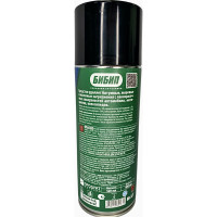 Очиститель кузова БиБип professional аэрозоль 520 мл BB-327