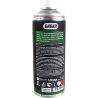 Очиститель обивки салона БиБип professional аэрозоль 520 мл BB-322