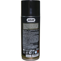 Полироль торпеды БиБип professional аэрозоль 520 мл BB-323