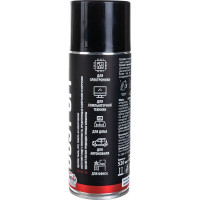 Сжатый воздух БиБип аэрозоль 520 мл BB-332