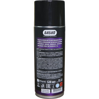 Чернитель и кондиционер шин БиБип professional аэрозоль 520 мл BB-324