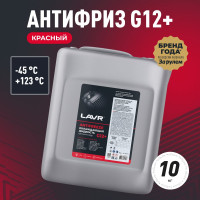 Охлаждающая жидкость Lavr ANTIFREEZE -45 G12+ 10 кг Ln1711