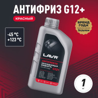 Охлаждающая жидкость Lavr ANTIFREEZE -45 G12+ 1 кг Ln1709