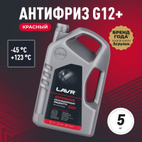 Охлаждающая жидкость Lavr ANTIFREEZE -45 G12+ 5 кг Ln1710