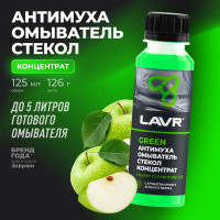 Омыватель стекол LAVR Антимуха Green Концентрат 1:40, 125 мл Ln1220