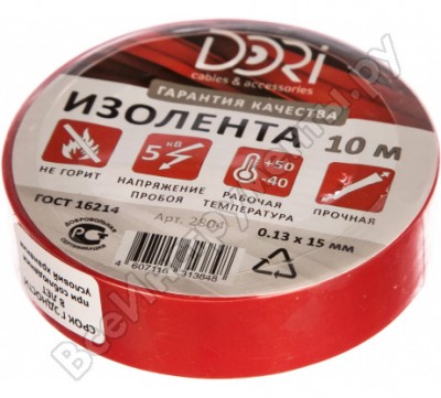 Dori изолента красная 0.13mm x 15mm x 10m 10 шт 2804