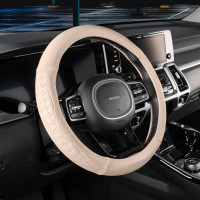 Оплетка SKYWAY Art-5 M бежевая экокожа S01102342