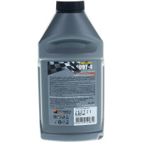 Тормозная жидкость Glanz DOT-4 455гр. GL-201
