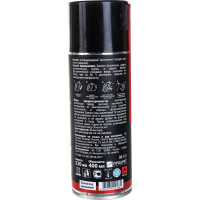 Сжатый воздух БиБип аэрозоль 520 мл BB-332