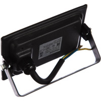 Светодиодный прожектор Glanzen FAD-0002-20-SL 00-00005488