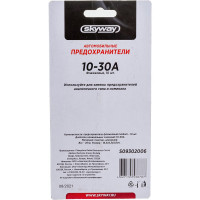 Предохранитель SKYWAY MEDIUM, флажковый, 10 шт., 10-30А, блистер S09302006