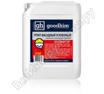 Goodhim грунт усиленный фасадный универсальный с антисептиком, gp, 10 л 27931