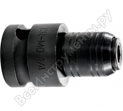 Metabo адаптер 1/2 на 1/4 e6,3 628836000