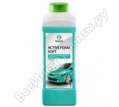 Grass активная пена active foam soft 700201