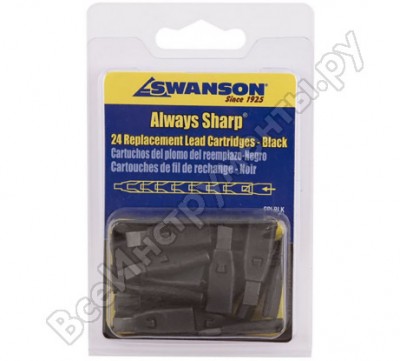 Swanson грифели для карандаша always sharp, чёрные м00008600