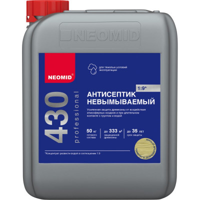 NEOMID 430 Eco (5 кг.) - невымываемый консервант для древесины Н-430-5/к1:9