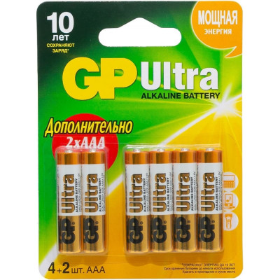 Алкалиновые батарейки GP Ultra Alkaline 24AU4/2-2CR6 Ultra 72/720