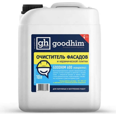 Очиститель фасадов и керамической плитки Goodhim 600 38849