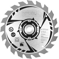 Дисковая пила Ryobi RCS1400-K2B 5133002926