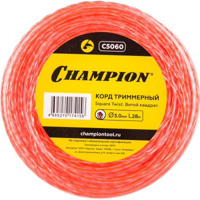 Триммерный корд Champion Square Twist DUO C5060