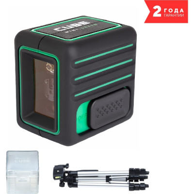 ADA Лазерный уровень Cube MINI Green Professional Edition А00529