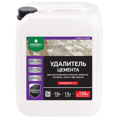 PROSEPT CEMENT CLEANER - удалитель цемента. Концентрат 1:2. 5л 022-5