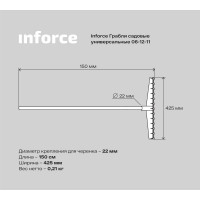 Inforce Грабли садовые универсальные 06-12-11