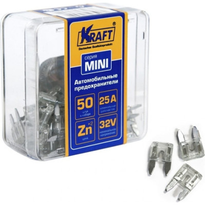 Набор предохранителей KRAFT MINI 870014