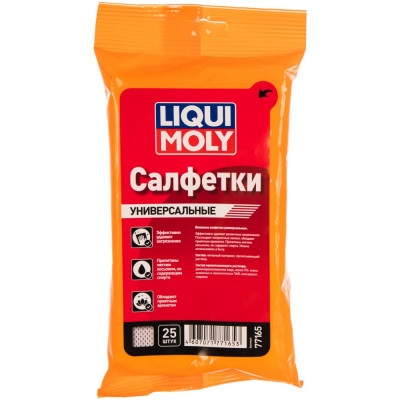 LIQUI MOLY RUS Влажные салфетки хоз.-бытовые 