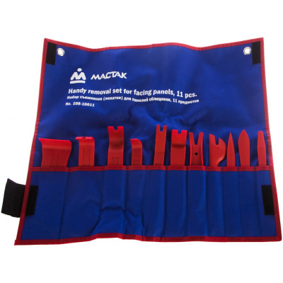 Набор съемников для панелей облицовки (лопатки, 11 предметов) МАСТАК 108-10011