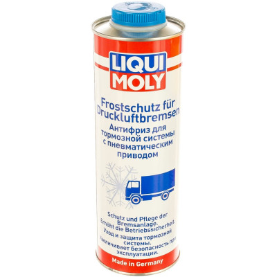 Антифриз для тормозной системы с пневмоприводом LIQUI MOLY Frostschutz fur Druckluftbremsen 7662