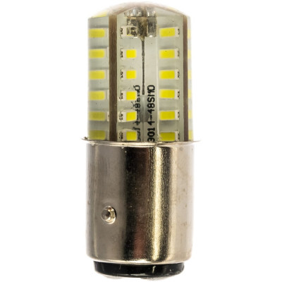 Skyway автолампа диод s25 48 smd диода bay15d 2-конт белая s08201053