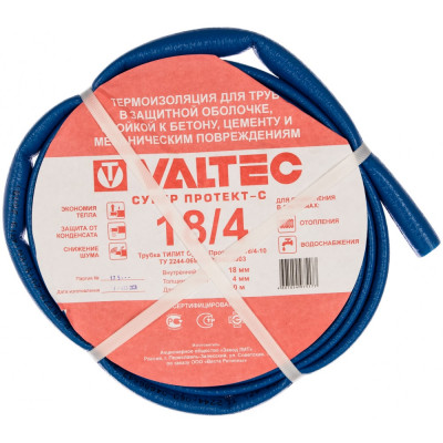 Valtec Теплоизоляция Супер Протект 18 4 мм синий 10м 82943