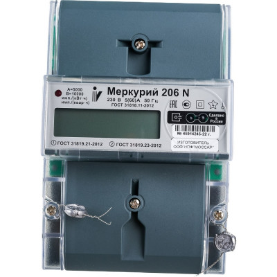 Счетчик электроэнергии Инкотекс Меркурий 206 N