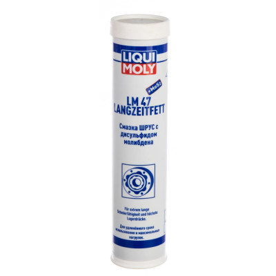 Смазка LIQUI MOLY LM 47 Langzeitfett + MoS2 7574