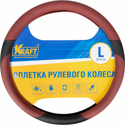 Kraft оплетка иск кожа коричневая/черная 40 см / l kt 800321