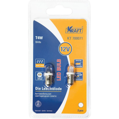 KRAFT Светодиодная лампа T4W BA9s 12v White KT 700071